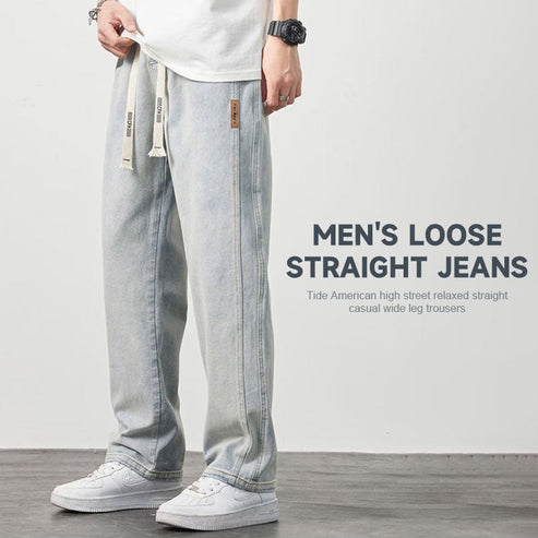 ✨50% rabatt✨Lösa raka jeans för män pentagow