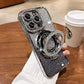 🔥Nytt för 2024—Glittrande Rhinestones Magnetisk iPhone-fodral med Osynlig Ställning🔥 pentagow