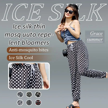 Women's Stretch Ice Silk Lantern Pants pentagow