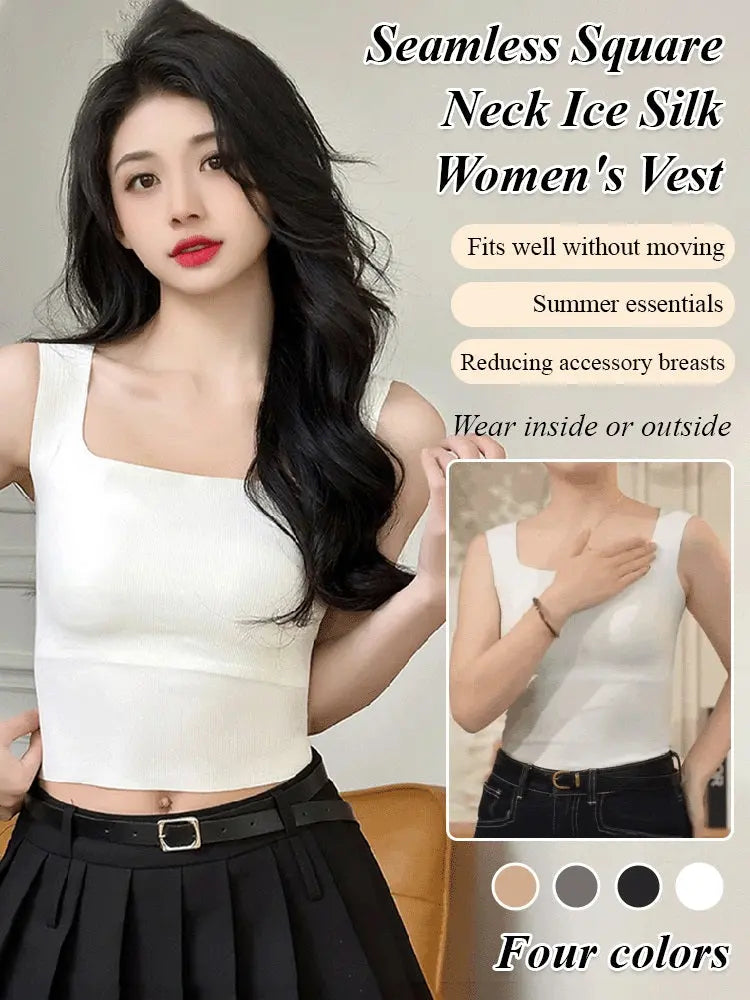 🎁Hot Sale 30% OFF⏳Women's Ice Silk Tank Top with No Trace Square Neck✨ pentagow