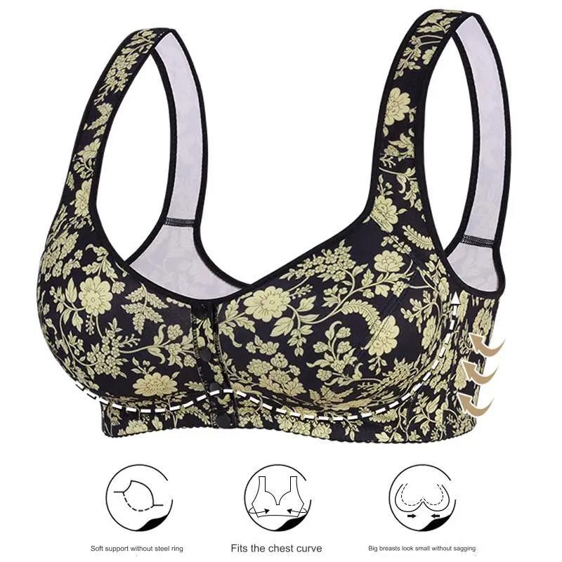 6pcs Fashionable Printed Front-closure U-back Bra for Women pentagow