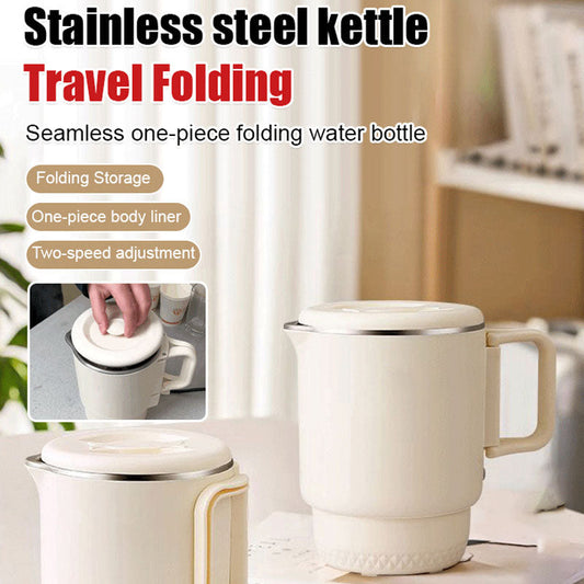 Multifunctional Portable Stainless Steel Folding Electic Kettle pentagow