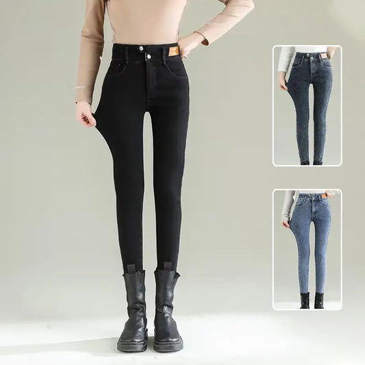 [varm gåva] Vinterkvinnors plyschfodrade smala jeans pentagow