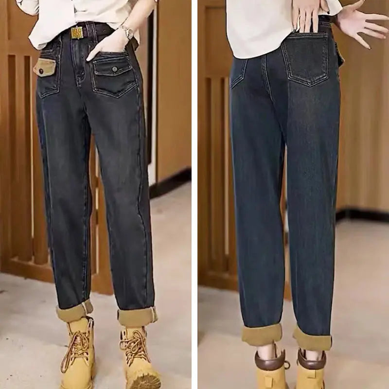 [Bästa present till hennes] kvinnliga fauxfleece -jeans pentagow